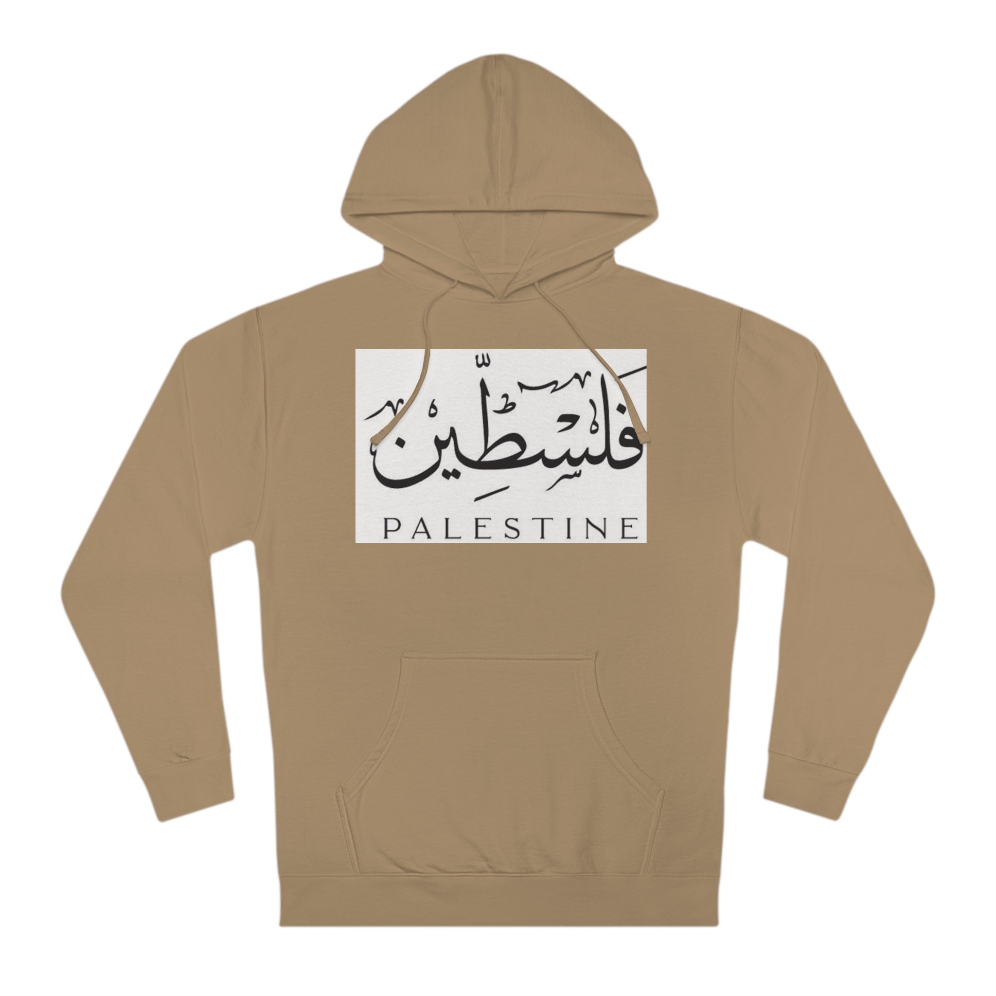Unisex Hooded Sweatshirt