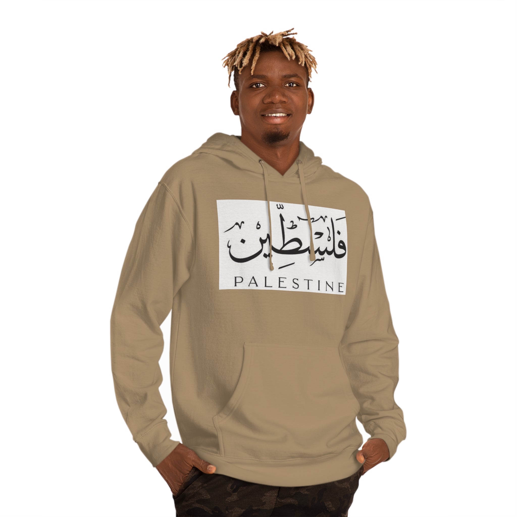 Unisex Hooded Sweatshirt