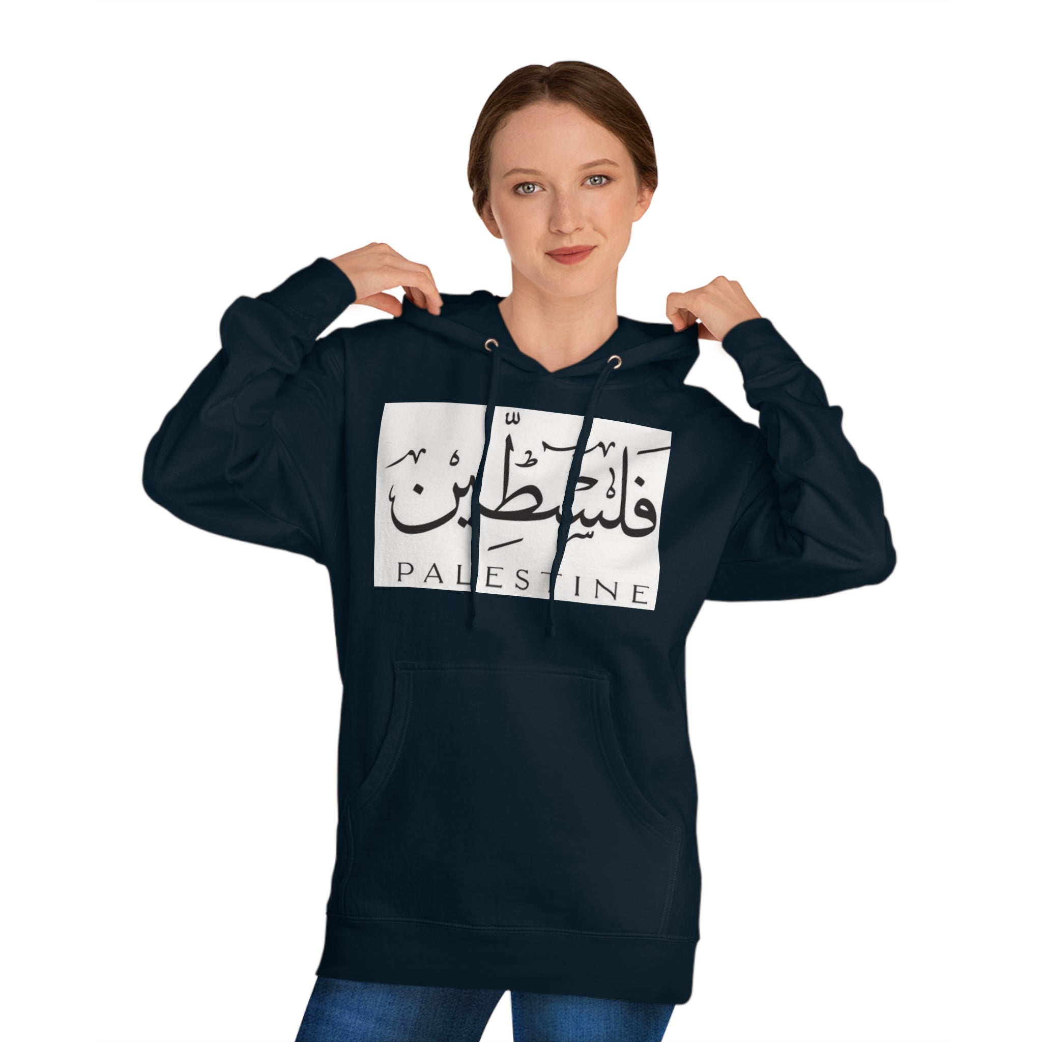 Unisex Hooded Sweatshirt