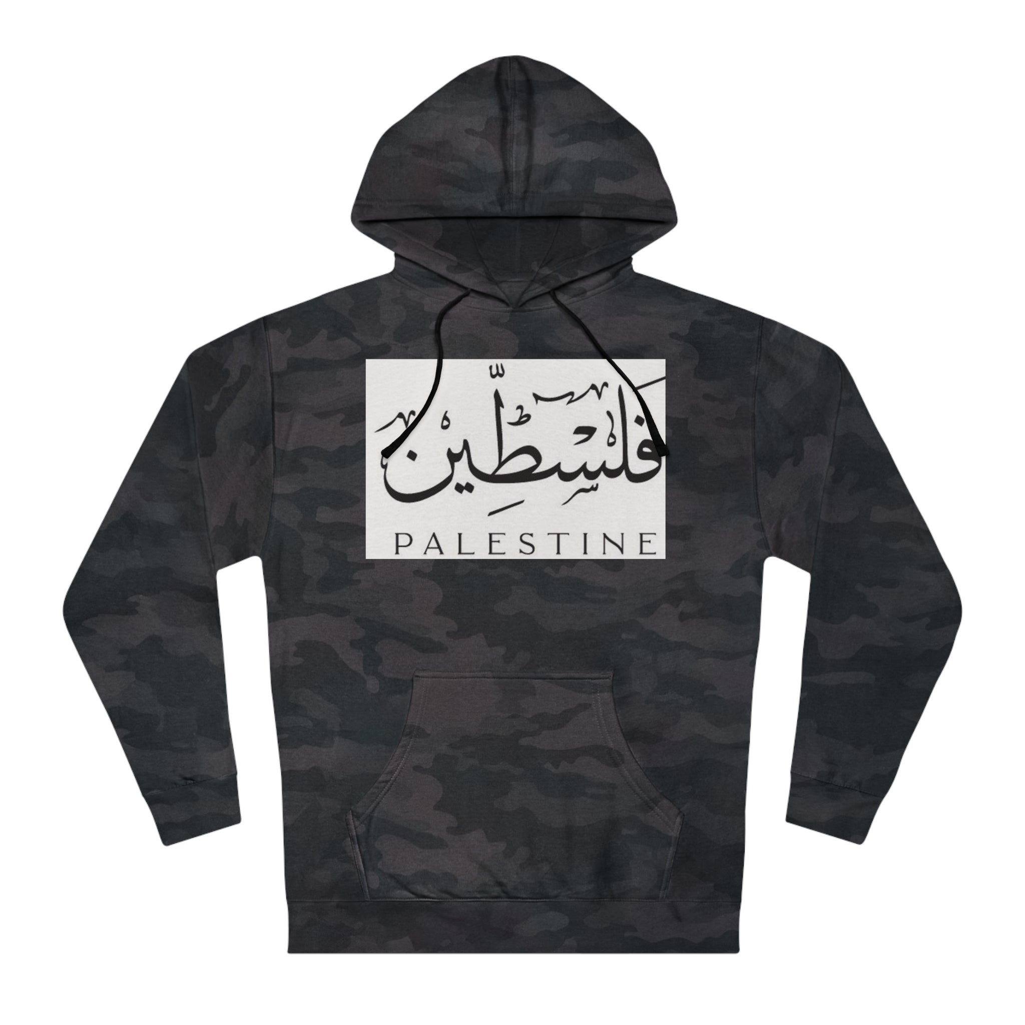 Unisex Hooded Sweatshirt
