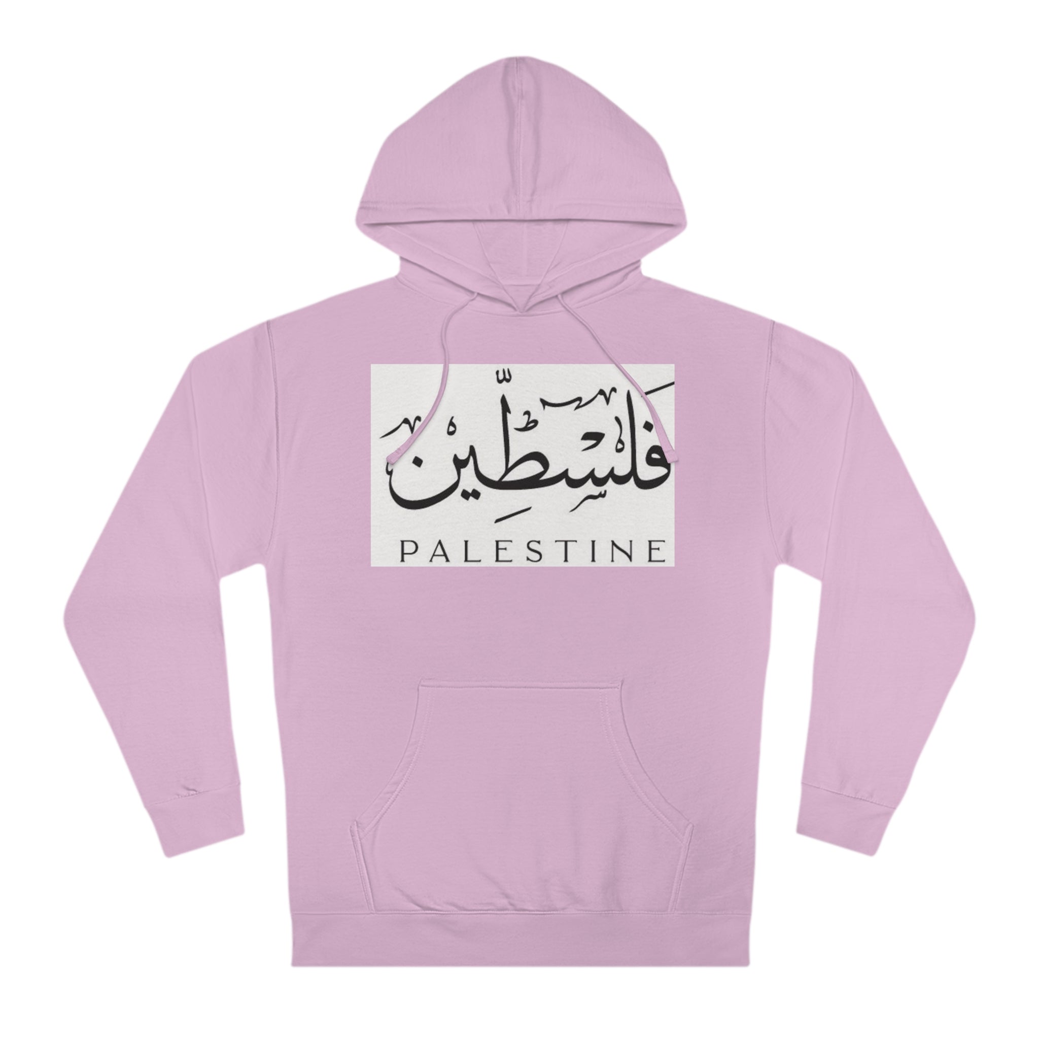 Unisex Hooded Sweatshirt