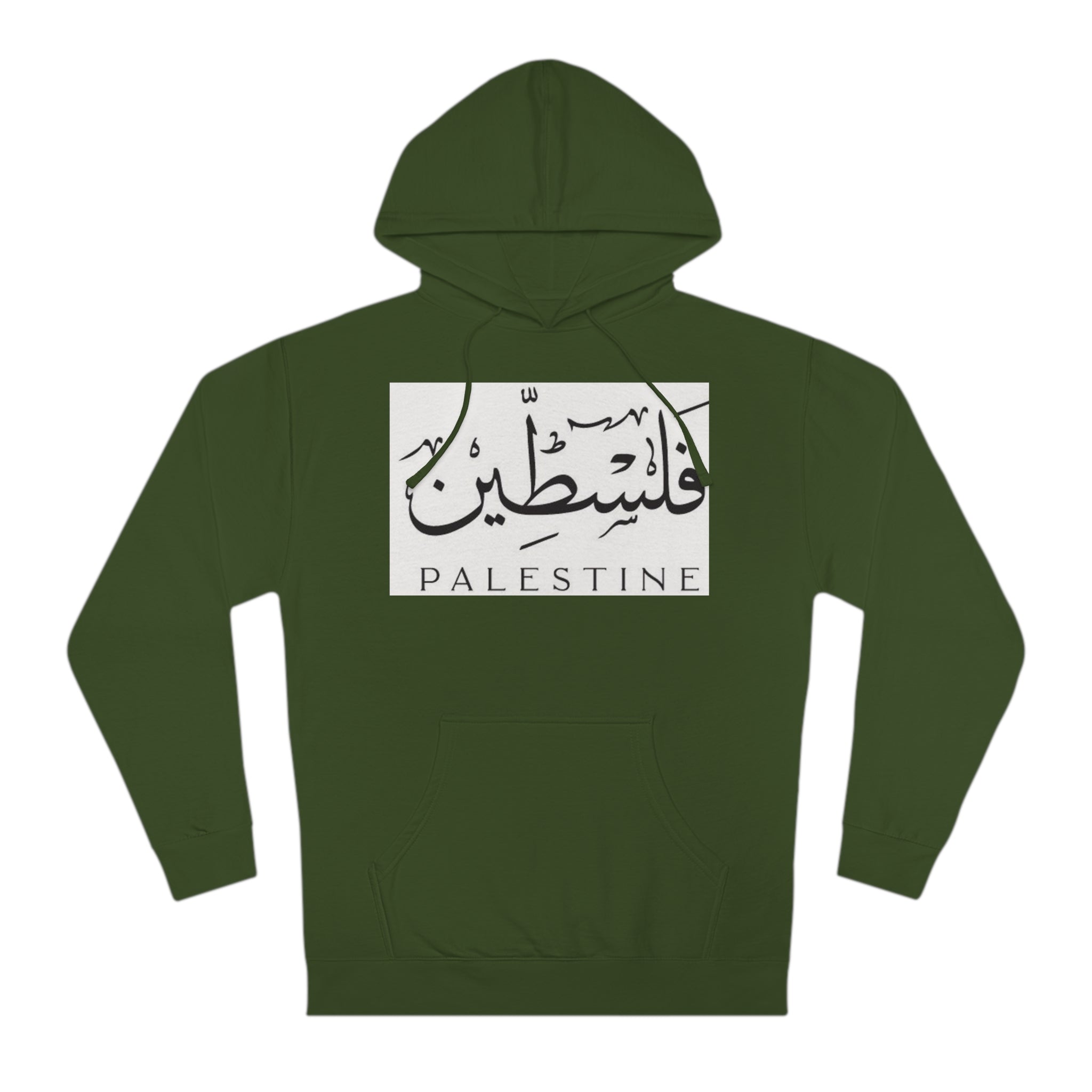 Unisex Hooded Sweatshirt