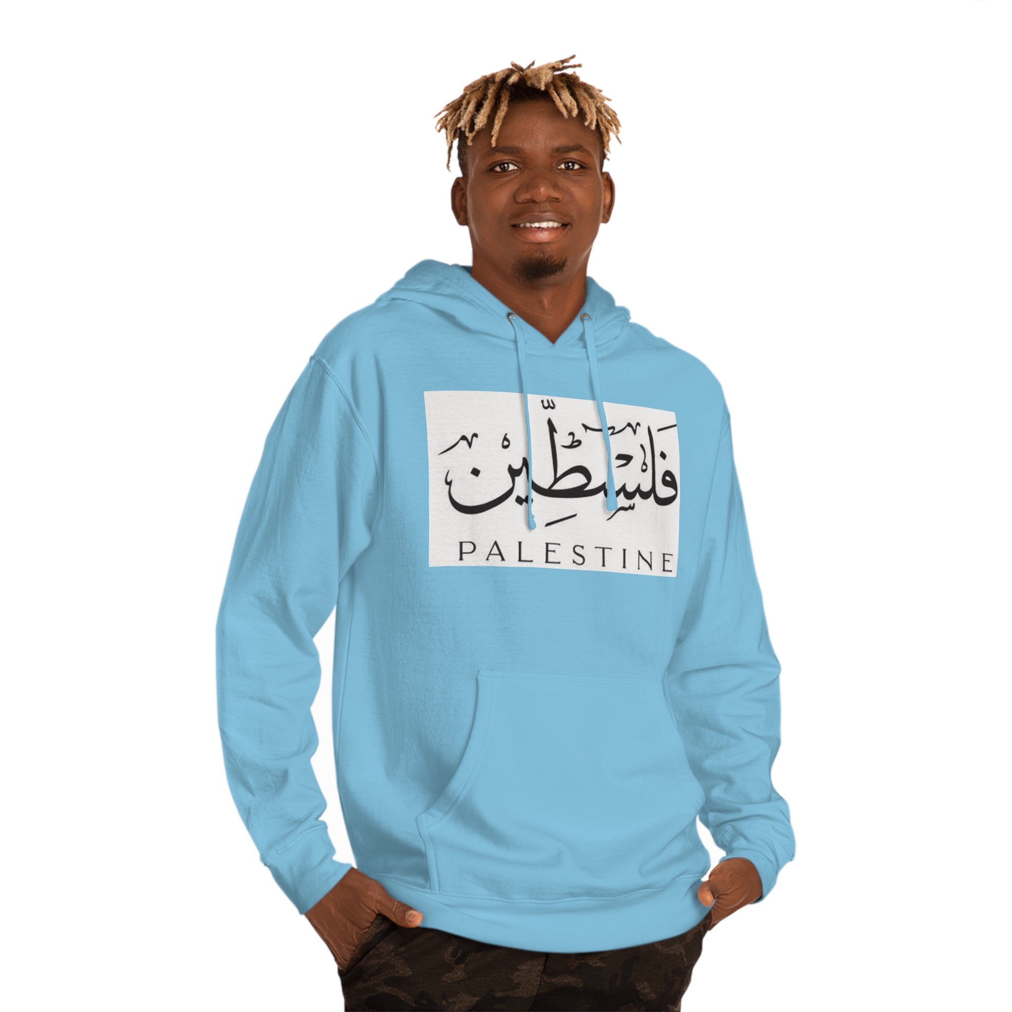 Unisex Hooded Sweatshirt