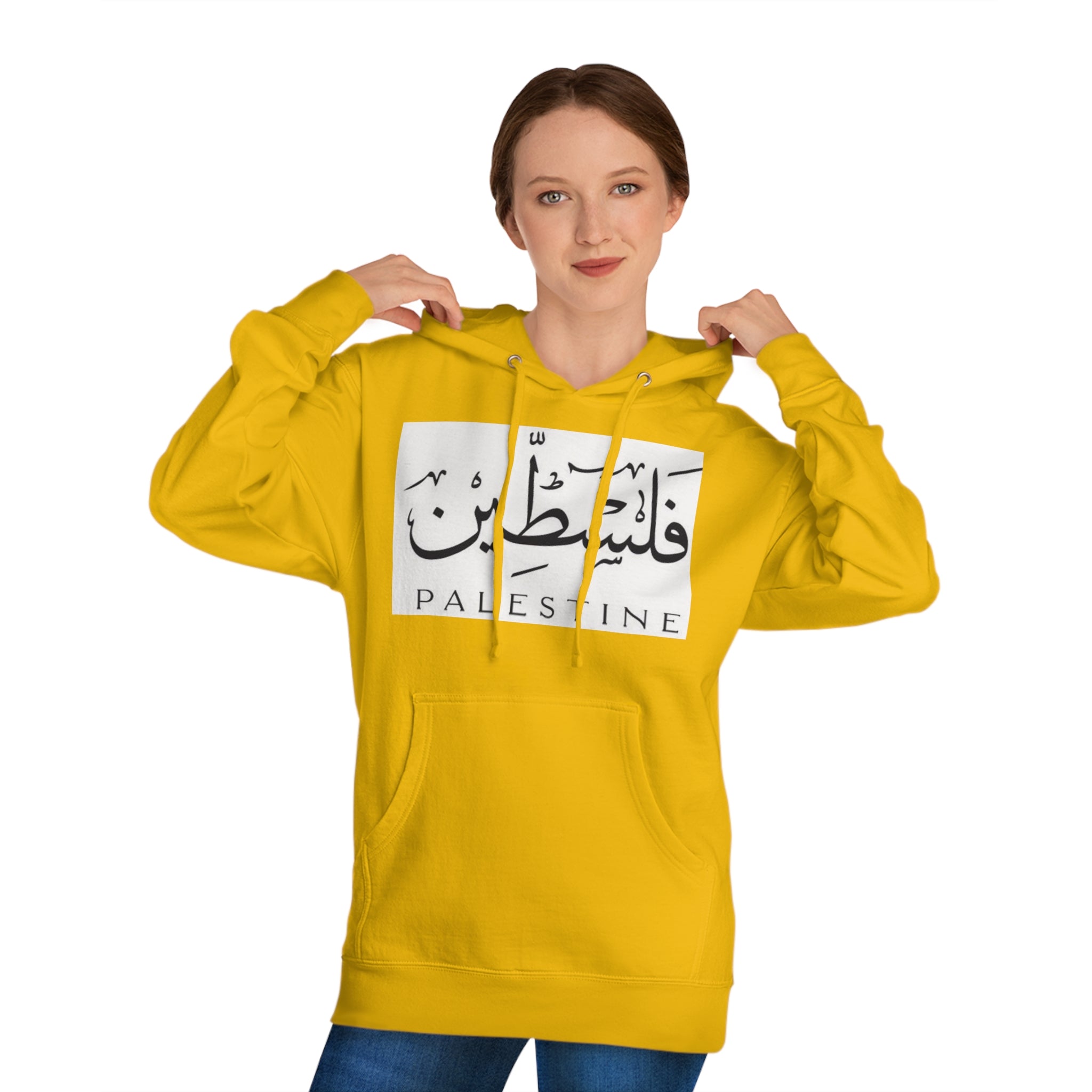 Unisex Hooded Sweatshirt