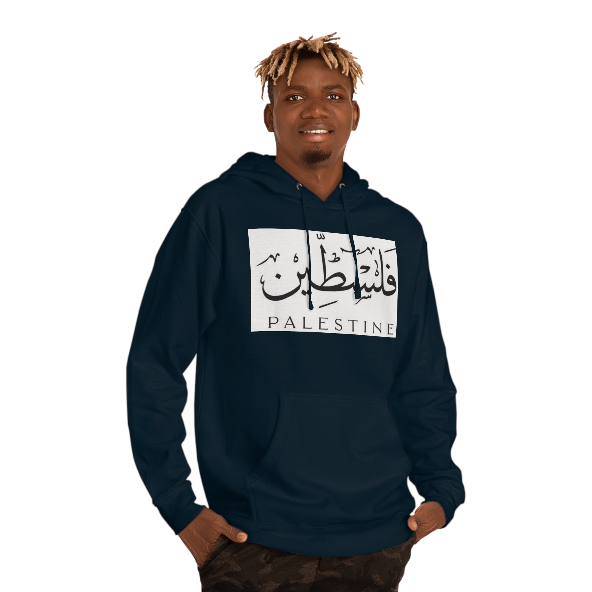 Unisex Hooded Sweatshirt