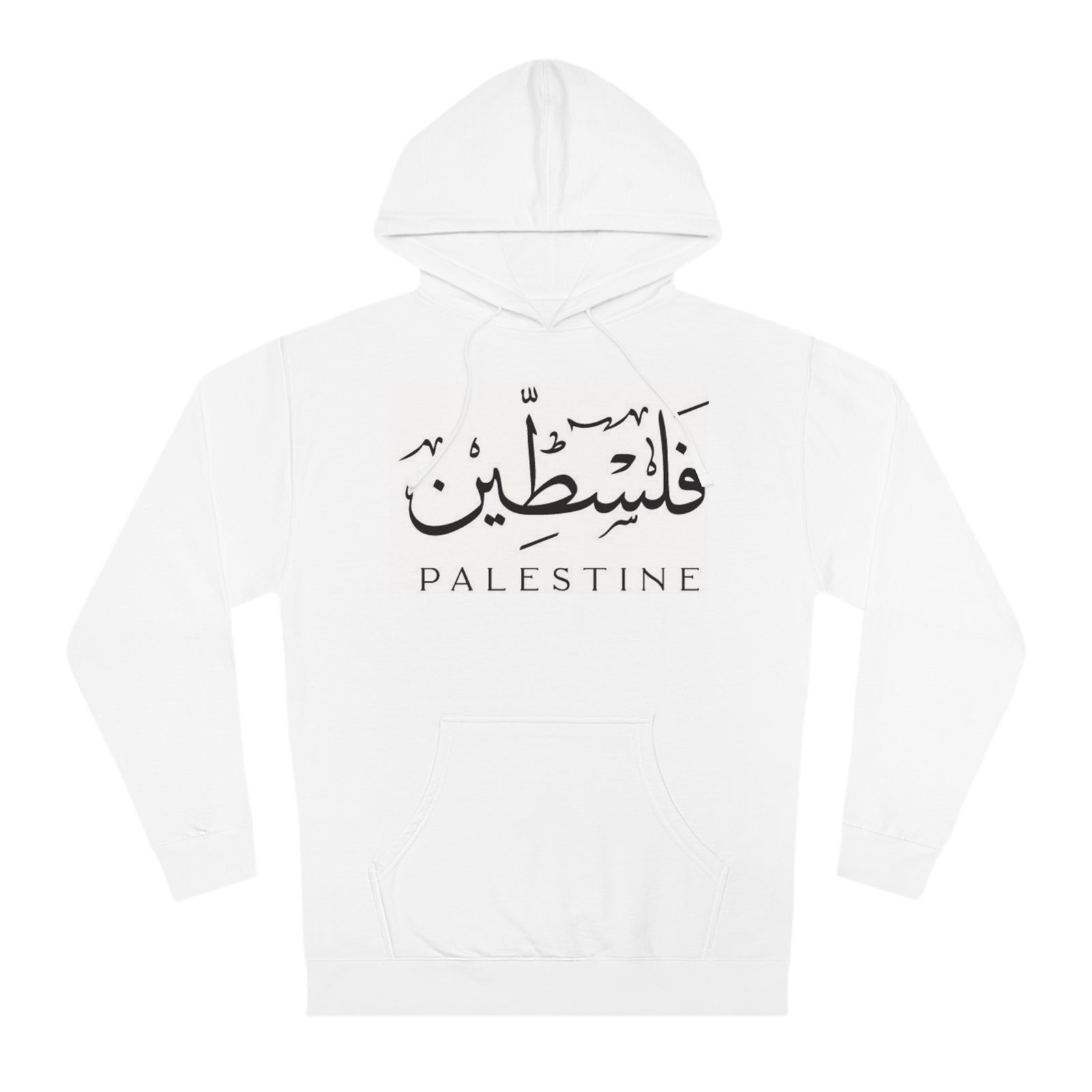 Unisex Hooded Sweatshirt