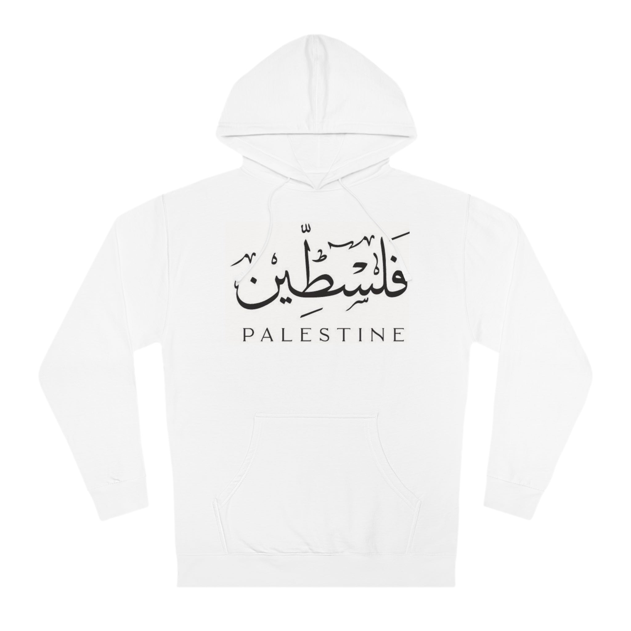 Unisex Hooded Sweatshirt