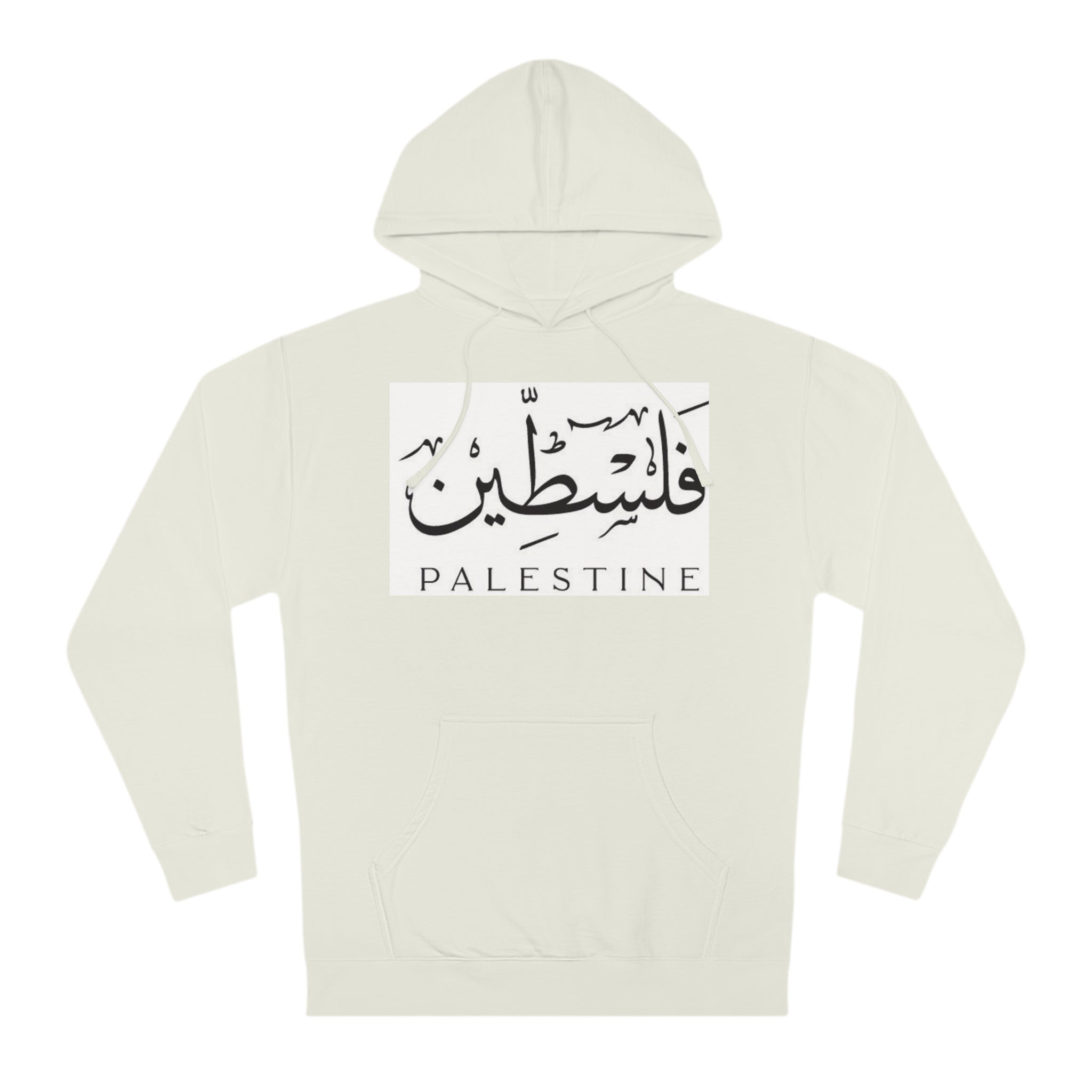 Unisex Hooded Sweatshirt