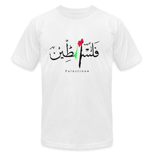 Unisex Jersey T-Shirt by Bella + Canvas - white