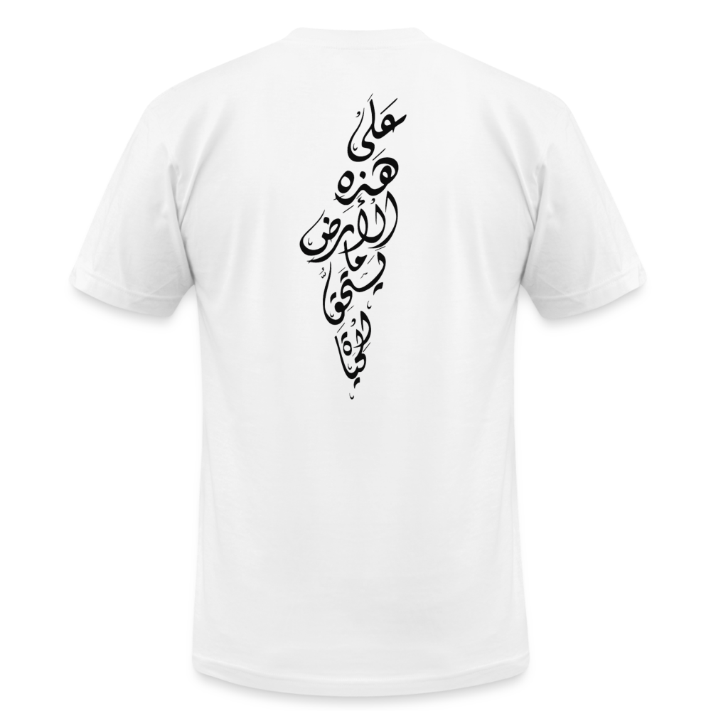 Unisex Jersey T-Shirt by Bella + Canvas - white