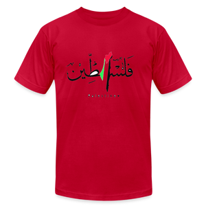 Unisex Jersey T-Shirt by Bella + Canvas - red