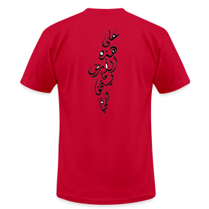 Unisex Jersey T-Shirt by Bella + Canvas - red