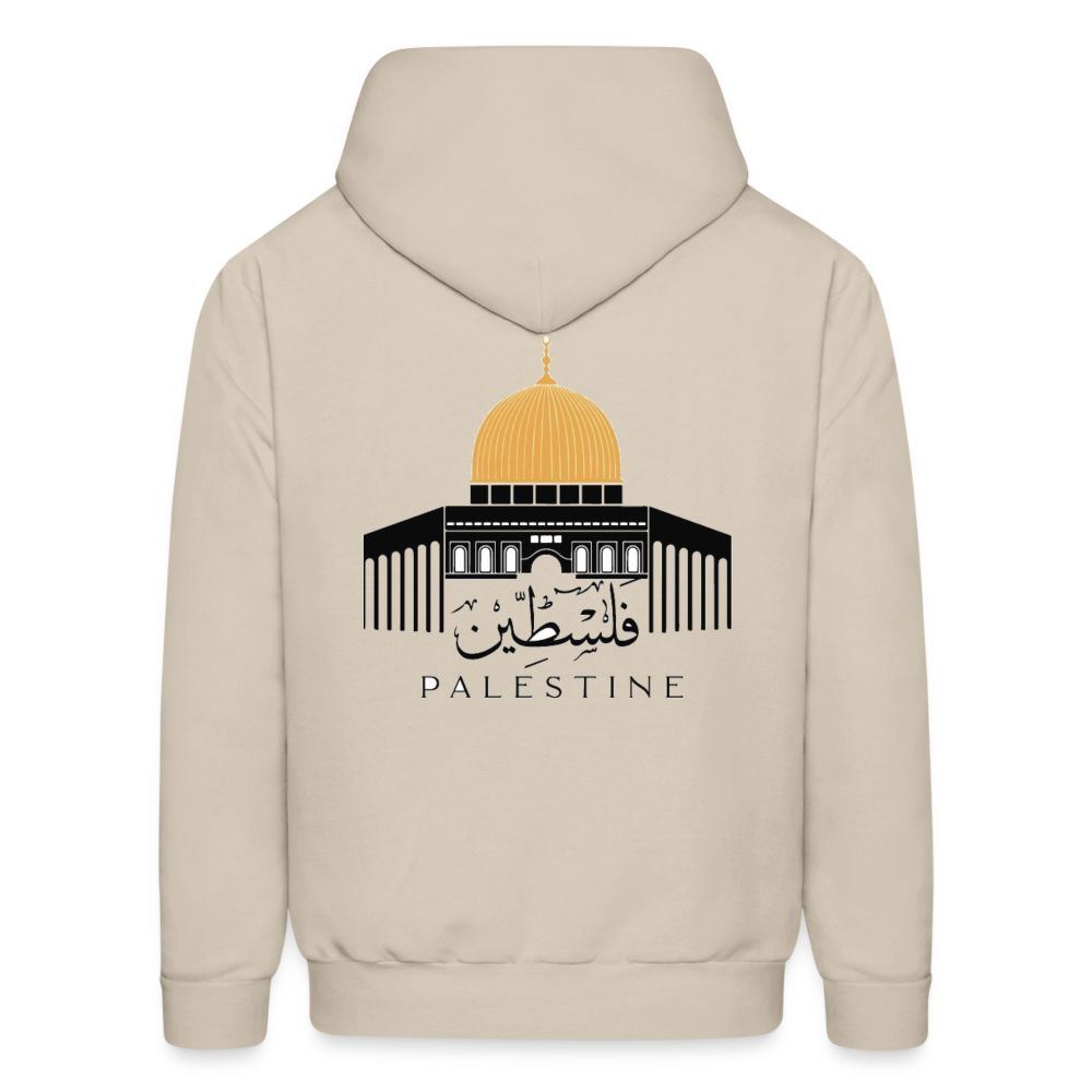 Dome of the Rock Men's Hoodie - Sand