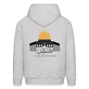 Dome of the Rock Men's Hoodie - ash