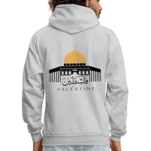 Dome of the Rock Men's Hoodie - ash