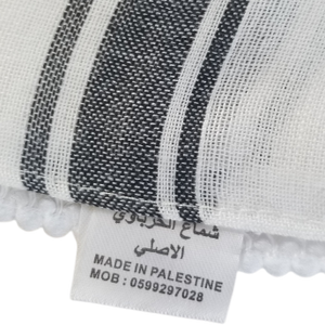 Traditional Hirbawi Keffiyeh (Black/White)