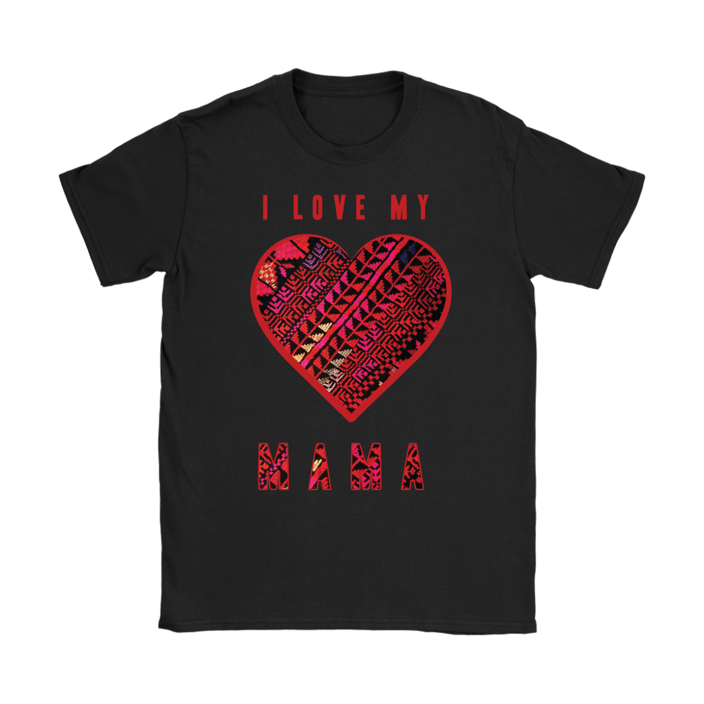 Mother's Day T-shirt (women)
