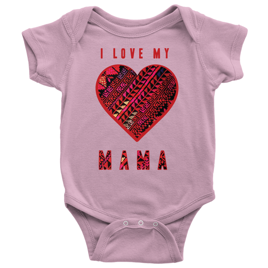 I Love My Mama Baby Onesie