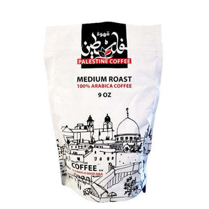 Palestine Coffee (قهوة فلسطين)