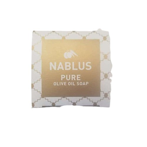 Handmade Vegan Palestinian Olive Oil Soap | NABLUS Pure Traditional Mediterranean Soap (2 items)