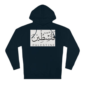 Unisex Hooded Sweatshirt