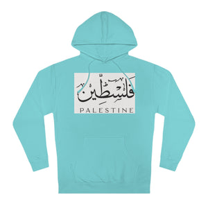 Unisex Hooded Sweatshirt