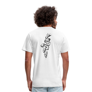 Unisex Jersey T-Shirt by Bella + Canvas - white