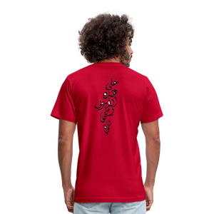 Unisex Jersey T-Shirt by Bella + Canvas - red