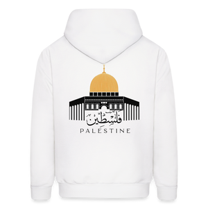 Dome of the Rock Men's Hoodie - white