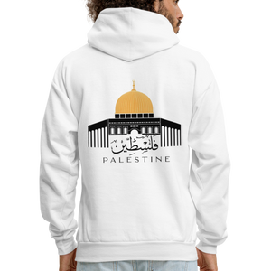 Dome of the Rock Men's Hoodie - white