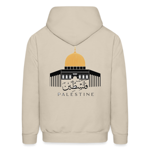 Dome of the Rock Men's Hoodie - Sand
