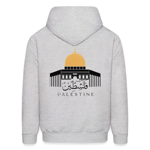 Dome of the Rock Men's Hoodie - ash 