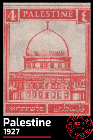 Palestine Stamp Unisex T-shirt