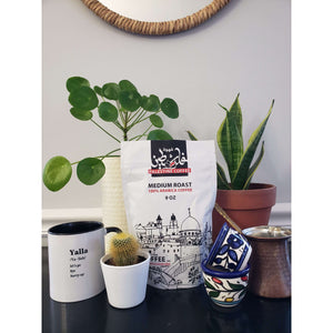 Palestine Coffee (قهوة فلسطين)