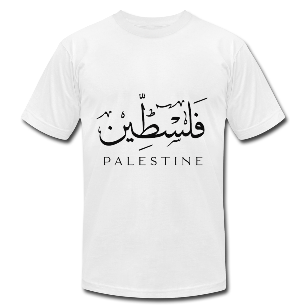 I love Palestine Unisex T-Shirt - white