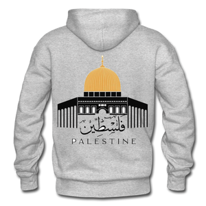DOME OF THE ROCK UNISEX HOODIE - heather gray