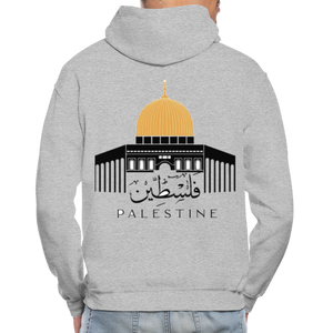 DOME OF THE ROCK UNISEX HOODIE - heather gray