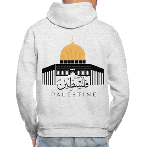DOME OF THE ROCK UNISEX HOODIE - light heather gray