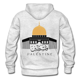 DOME OF THE ROCK UNISEX HOODIE - light heather gray